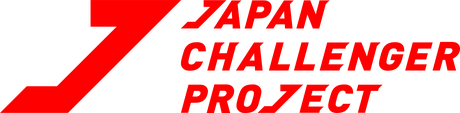 公益社団法人ジャパンチャレンジャープロジェクト（JCP）